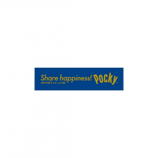アーモンドクラッシュポッキー 展開図